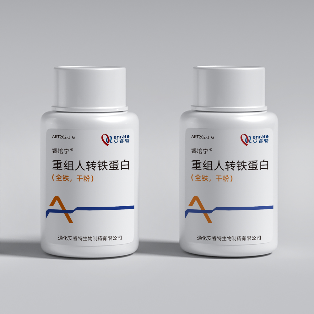 四环 马来酸桂哌齐特注射液