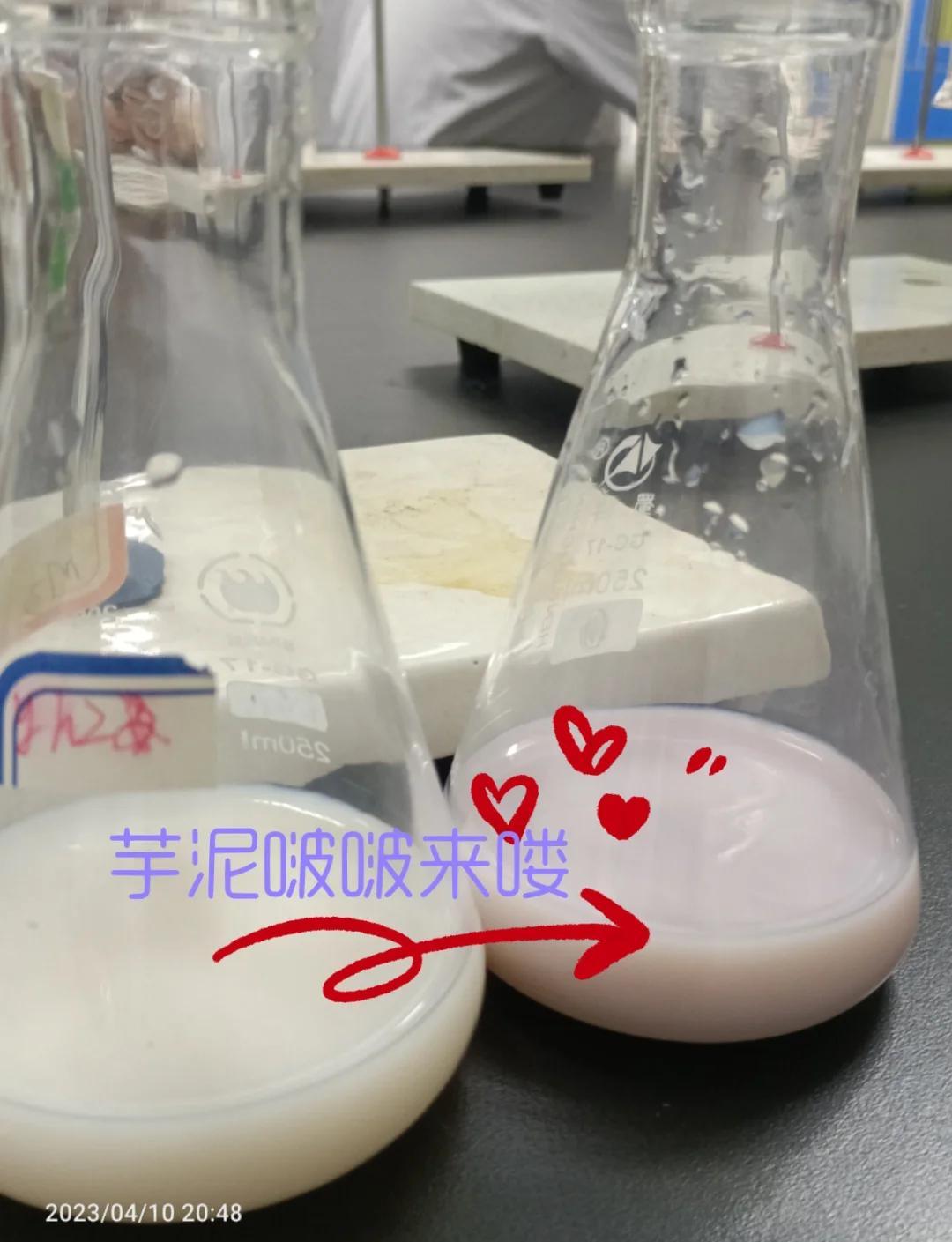 华鲁 葡萄糖氯化钠注射液