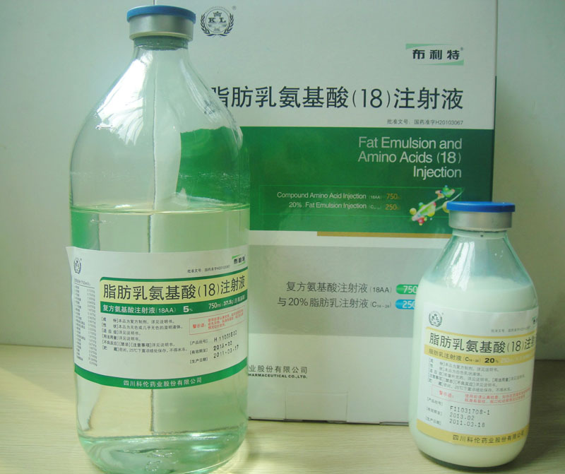 科伦 脂肪乳注射液(C14～24)