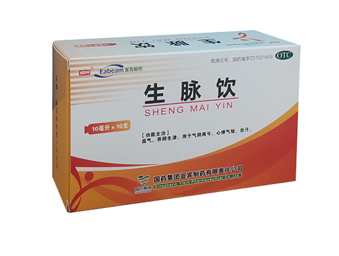 集安 生脉注射液