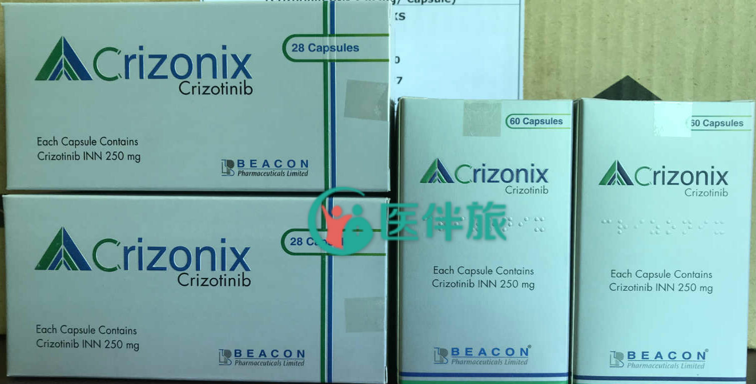 克唑替尼|赛可瑞|Crizotinib 克唑替尼|赛可瑞|Crizotinib
