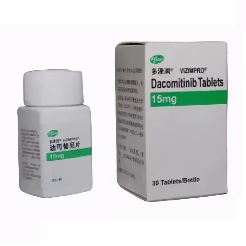 达拉非尼Dabrafenib 达拉非尼Dabrafenib