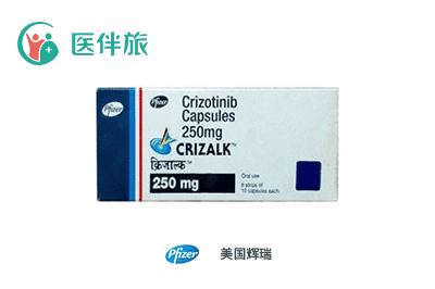 克唑替尼|赛可瑞Crizonix 克唑替尼|赛可瑞Crizonix