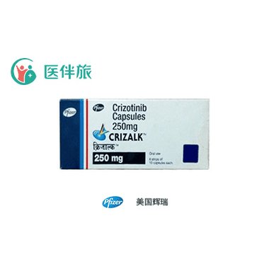 克唑替尼|赛可瑞Crizonix 克唑替尼|赛可瑞Crizonix