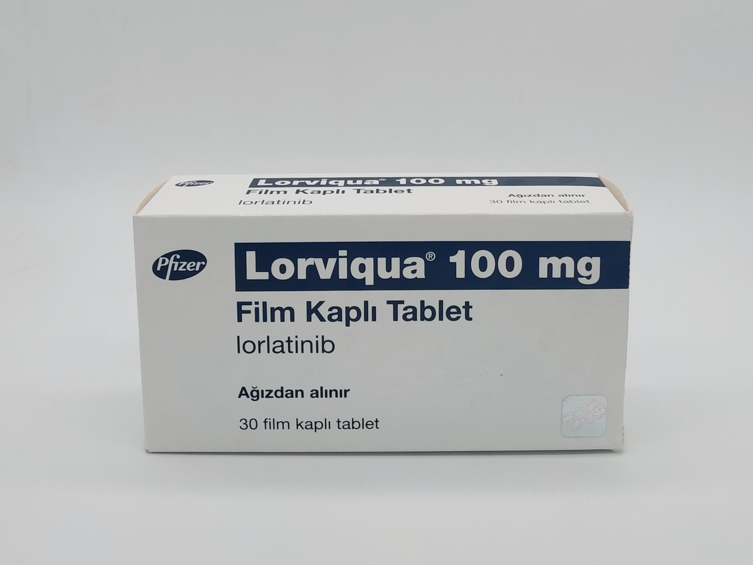 劳拉替尼(Lorlatinib) 劳拉替尼(Lorlatinib)