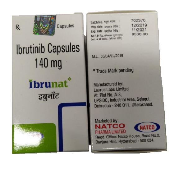 帕纳替尼Iclusig 帕纳替尼Iclusig