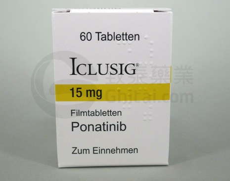 普纳替尼Ponatinix15 普纳替尼Ponatinix15