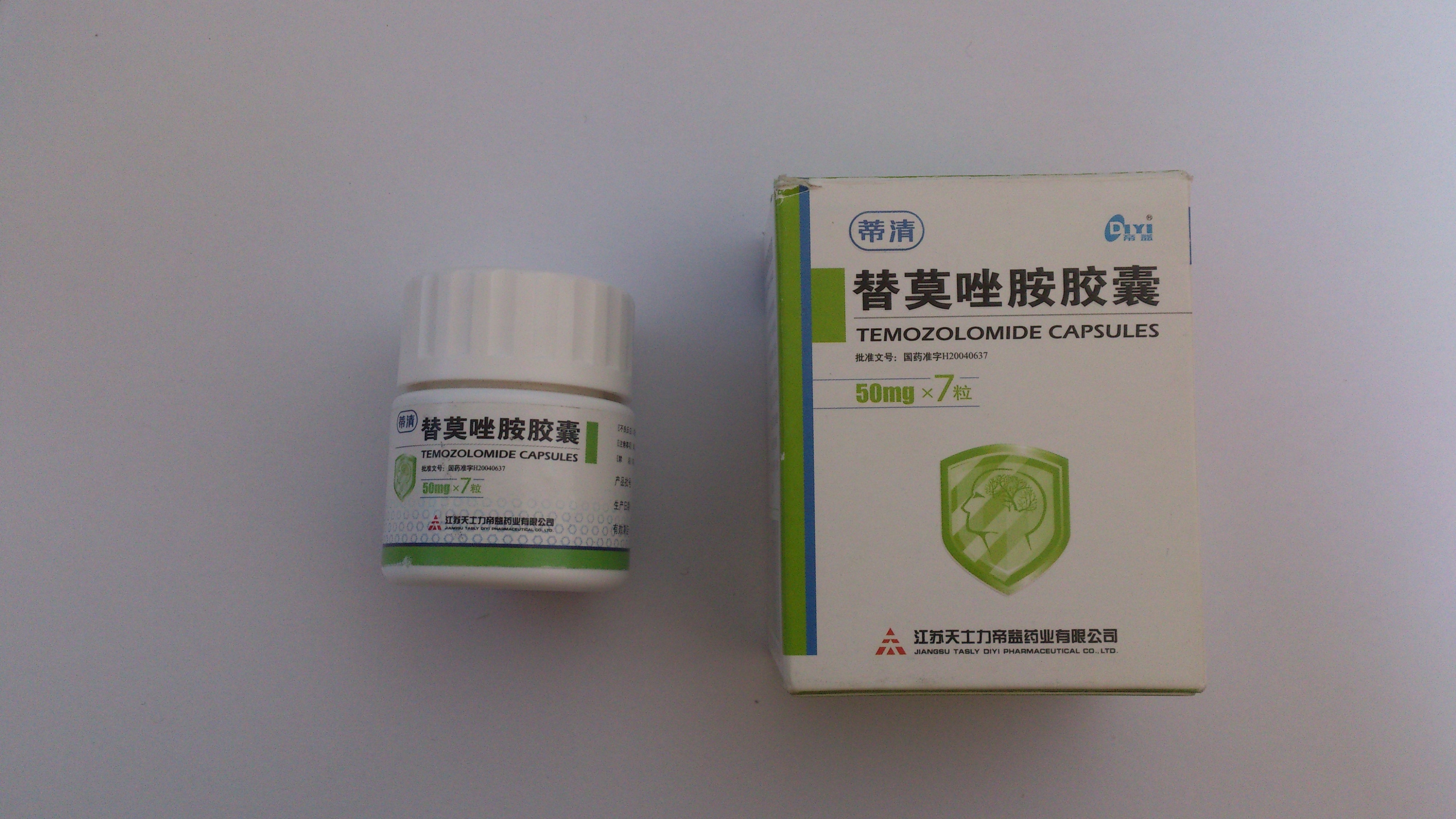 替莫唑胺GLIOZ 替莫唑胺GLIOZ