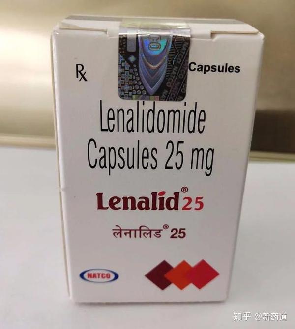 来那度胺Lenalidomide 来那度胺Lenalidomide