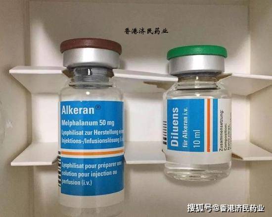 马法兰（Melphalan） 马法兰（Melphalan）