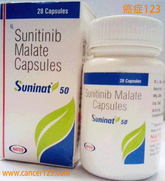 舒尼替尼|索坦Sunitinib 舒尼替尼|索坦Sunitinib