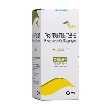 诺科飞 泊沙康唑肠溶片