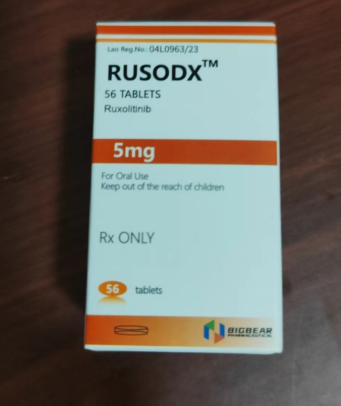 捷恪卫 磷酸芦可替尼片