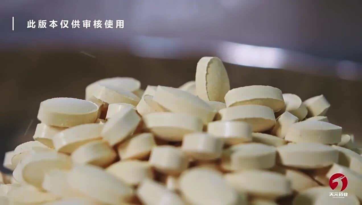 福胶 阿胶补血口服液