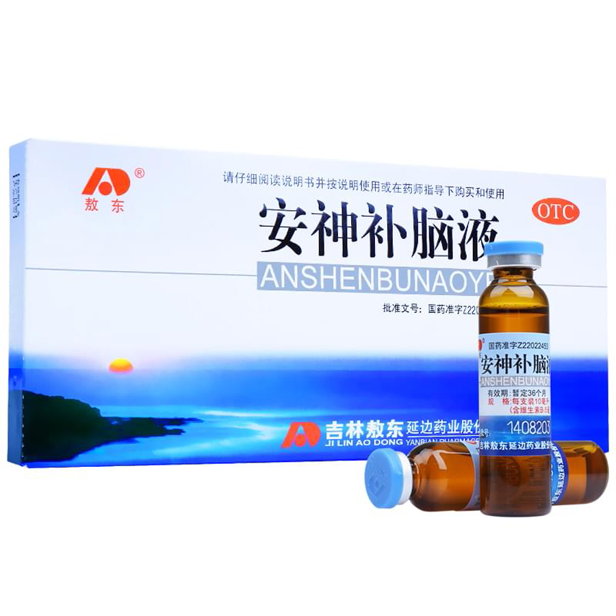 健民 安眠补脑口服液