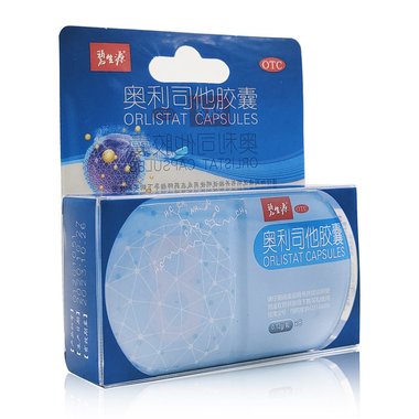 来利 奥利司他片
