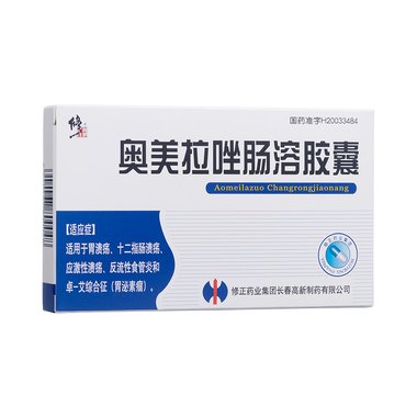 康普 奥美拉唑肠溶胶囊