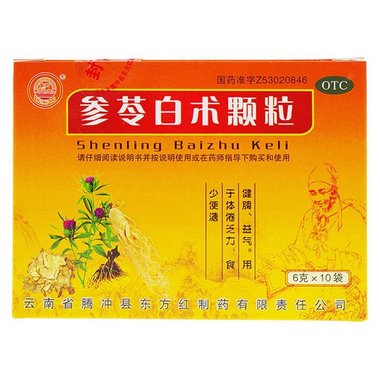 腾药 参苓白术颗粒 6g*15袋 云南腾药制药股份有限公司