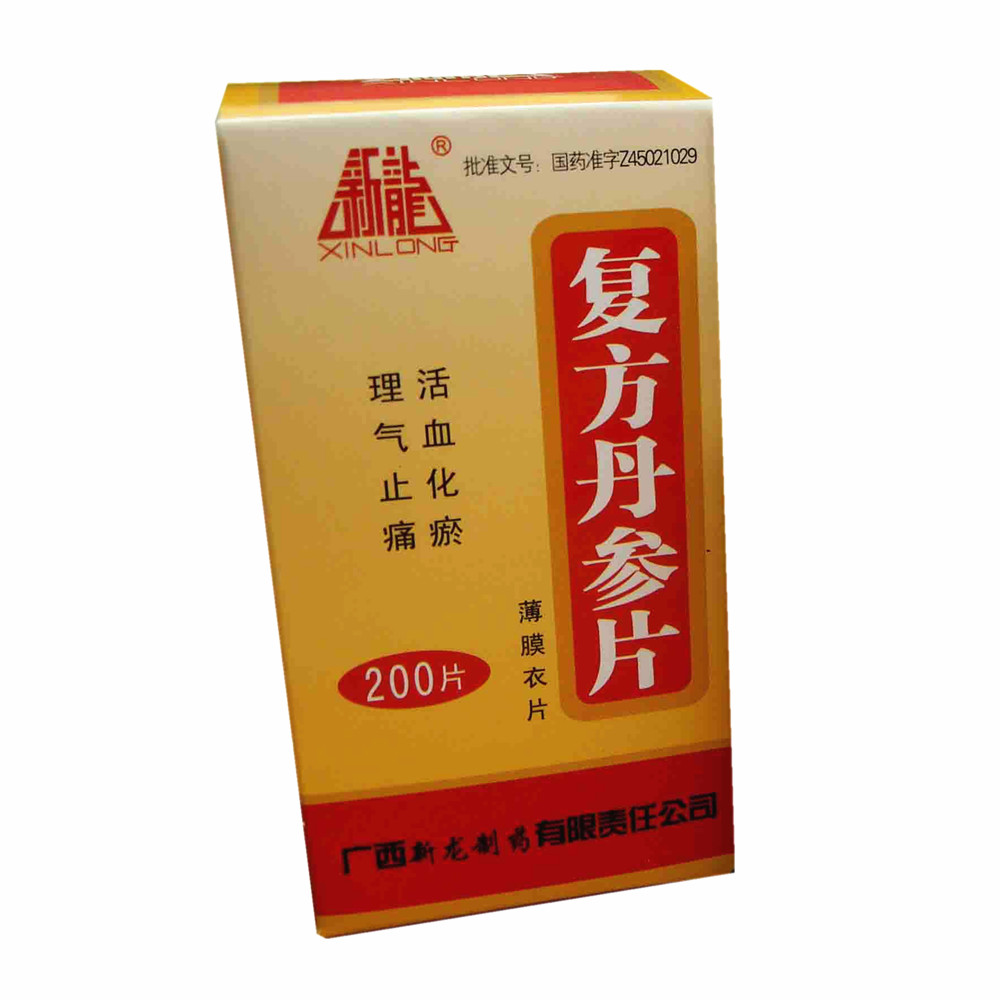 盛和 丹参舒心胶囊