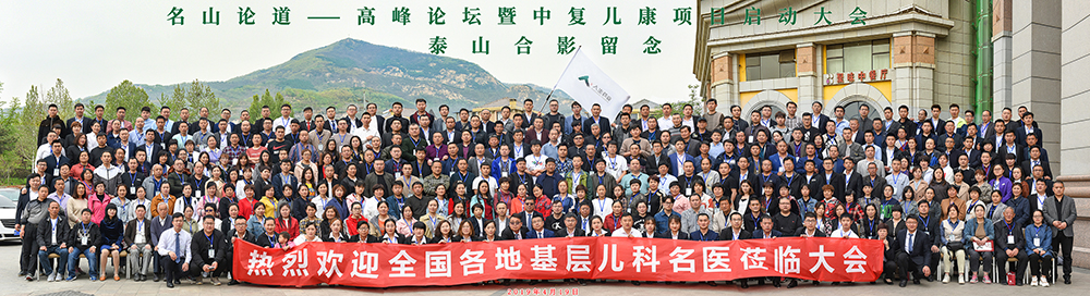 人生 丹芎瘢痕涂膜