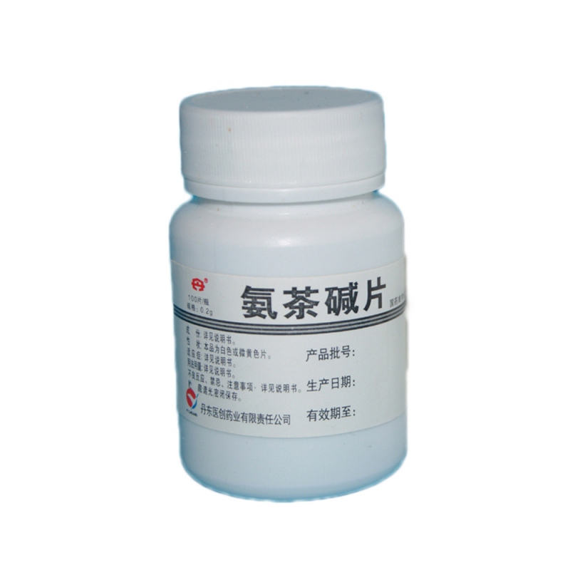 新茜平 多索茶碱片