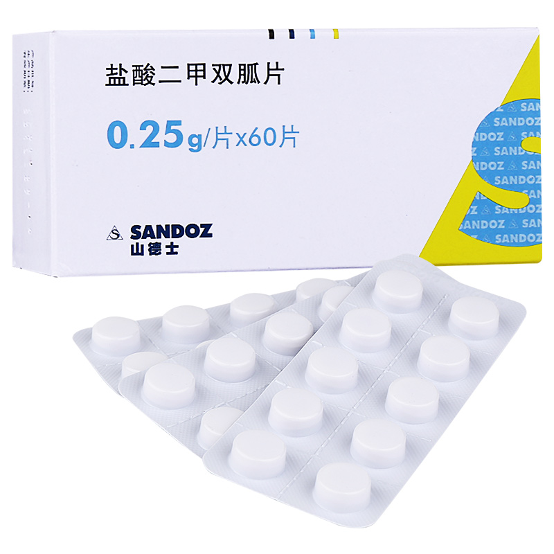 郑环 二甲双胍格列本脲片