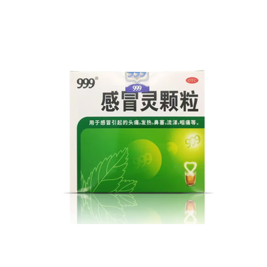 云南白药 风寒感冒颗粒 8gx6袋/盒 云南白药集团股份有限公司