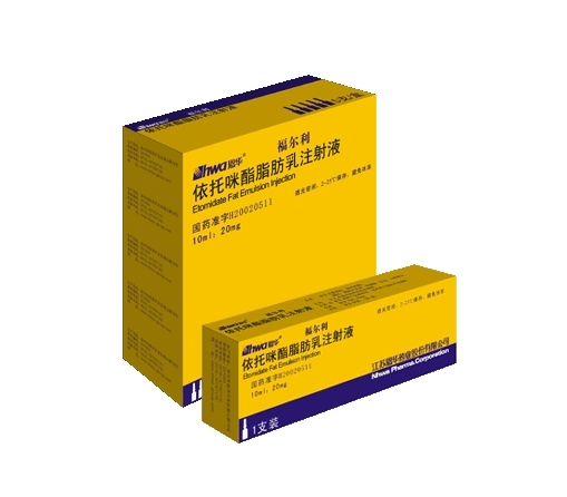 凯纷 氟比洛芬酯注射液