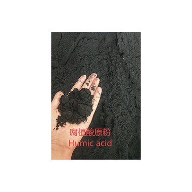 万裕 腐植酸纳颗粒