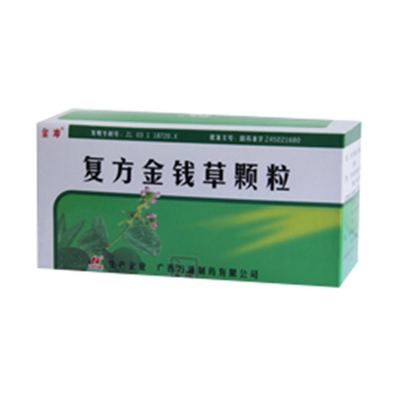 万通 复方金钱草颗粒
