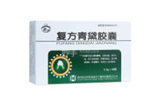 仙河 复方青黛丸
