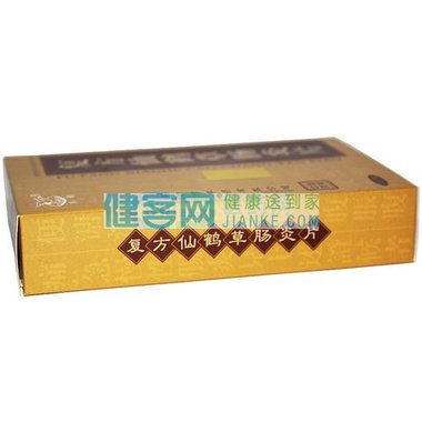 金碧 复方仙鹤草肠炎胶囊 0.4gx10粒x2板/盒 云南金碧制药有限公司