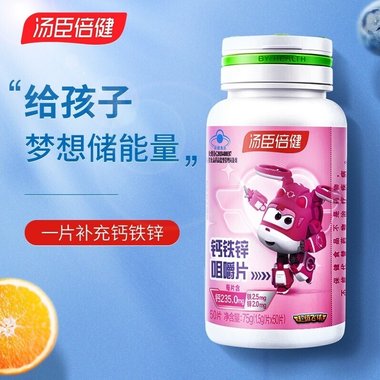 汤臣倍健 钙铁锌咀嚼片 1.5g*60片 汤臣倍健股份有限公司