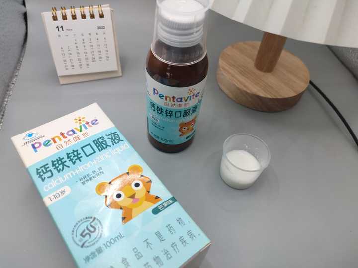 哈药 钙铁锌口服液