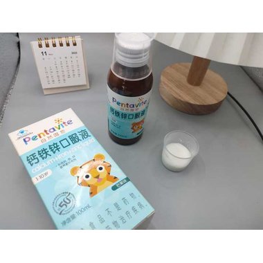 哈药 钙铁锌口服液 10ml*10支 哈药集团制药总厂