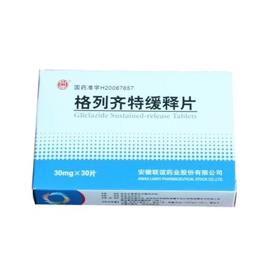 列克 格列齐特片(Ⅱ)