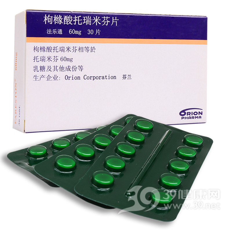 枢瑞 枸橼酸托瑞米芬片