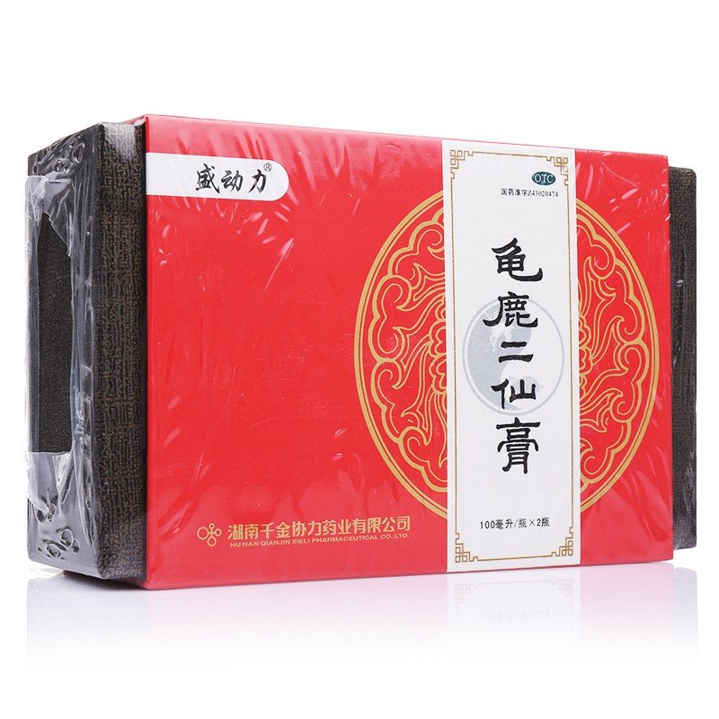 白云山 龟鹿二胶丸