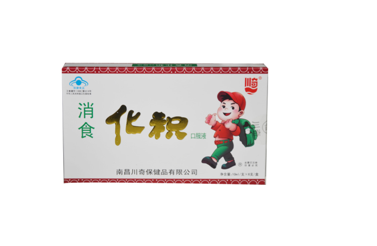 好娃友 化积口服液