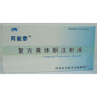 琪宁 黄体酮胶丸