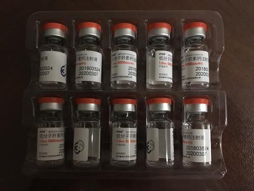 琪宁 黄体酮胶丸