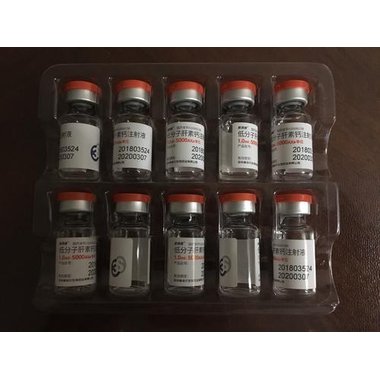 琪宁 黄体酮胶丸