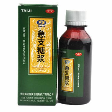 太极 急支糖浆 100ml 太极集团重庆涪陵制药厂有限公司