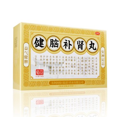 荣昌制药 健脑补肾丸 15丸*24瓶 荣昌制药(淄博)有限公司