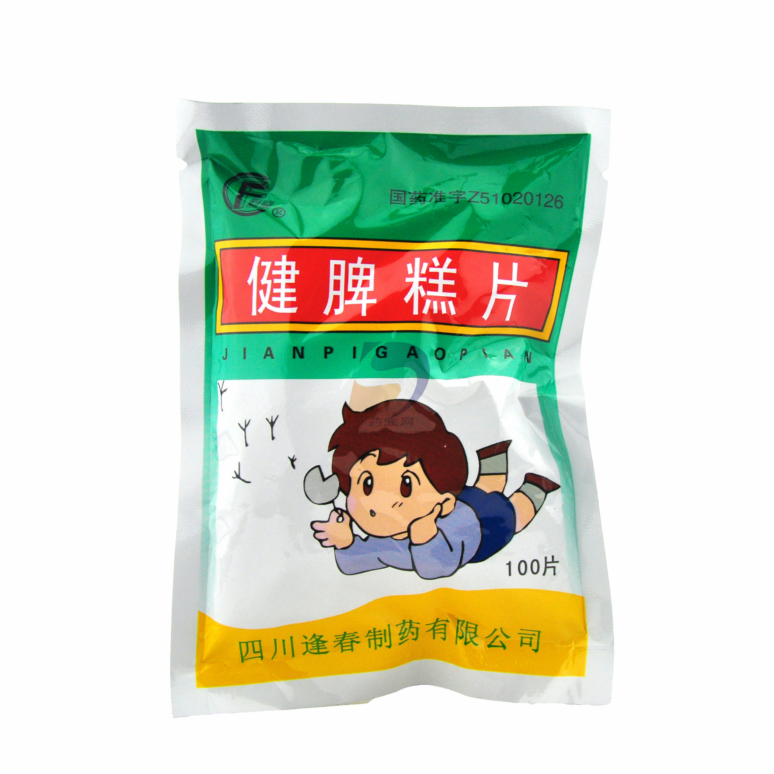 百神 健脾八珍糕