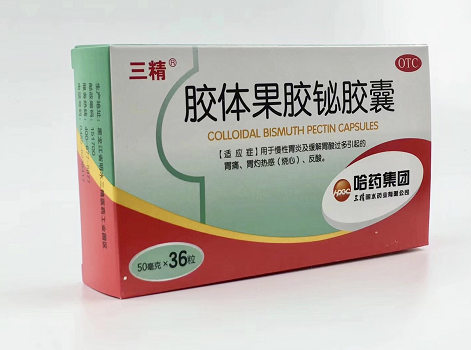 华纳 胶体果胶铋胶囊