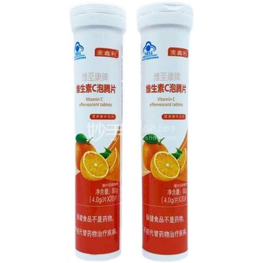 创盈 金斯利安多维片