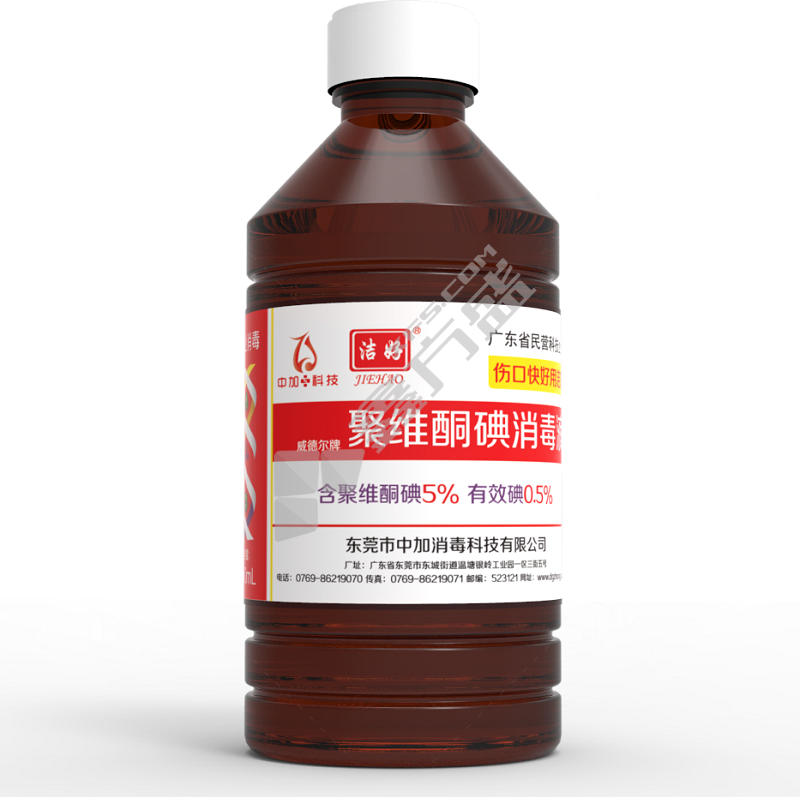 科伦 聚维酮碘乳膏