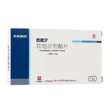 伲利安 坎地沙坦酯胶囊