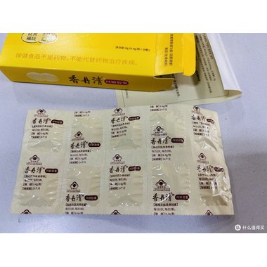 香丹清 珂妍胶囊 48g(0.4g*120粒) 西安杨健药业有限公司